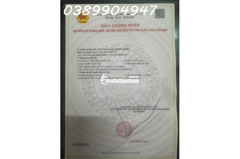 Nhà xinh hẻm Đoàn Trần Nghiệp _ mua vào ở ngay cách biển Hòn Chồng: 400m hẻm xe ba gác Giá : 4,5 tỷ