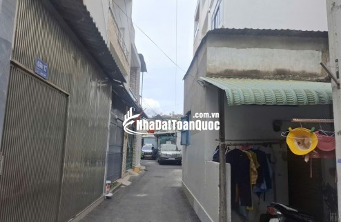 BÁN ĐẤT TẶNG NHÀ CẤP 4 PHAN HUY ÍCH – P.12, GÒ VẤP – 257m²