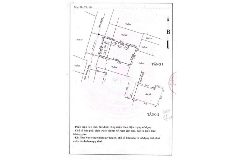Bán nhà 86/45 Đường số 14, An Hội Tây hẻm xe hơi thông, 1 trệt 1 lầu