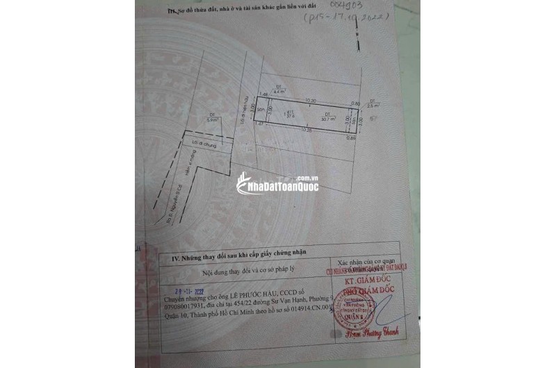 Bán nhà hẻm 1 trệt 1 lầu 2/12 Nguyễn Sĩ Cố P15 Q8