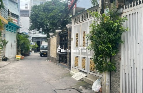 LÔ GÓC 2 MẶT HẺM XE TẢI Q.8 – NHÀ 4 TẦNG BTCT 5PN – ĐẬU Ô TÔ TẠI NHÀ – CẠNH CẦU BÌNH TIÊN