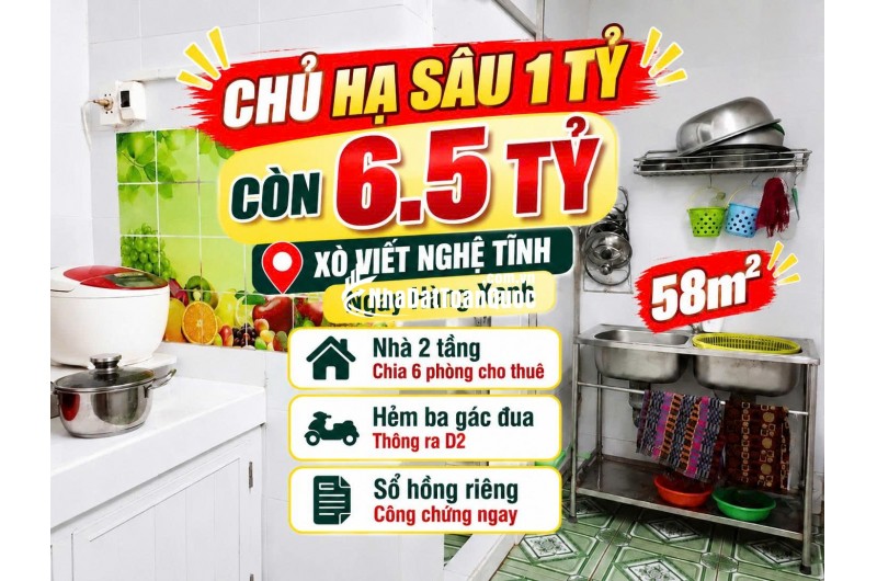 Bán  nhà XVNT ,Bình Thạnh, ngay hàng xanh.Chủ hạ 1 tỷ còn 6.5 tỷ- 58m2