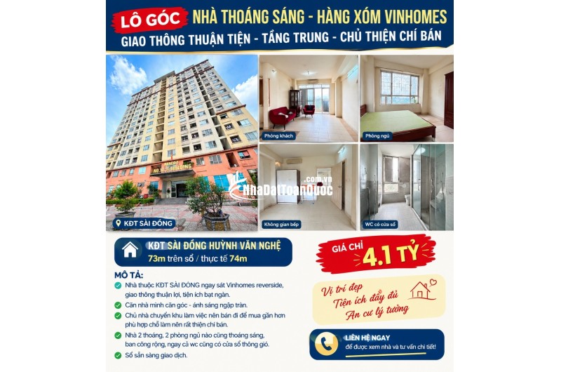 BÁN CHUNG CƯ LÔ GÓC THOÁNG SÁNG SÀI ĐỒNG HÀNG XÓM VINHOMES 2 NGỦ BAN CÔNG RỘNG 74M² 4.1 TỶ.