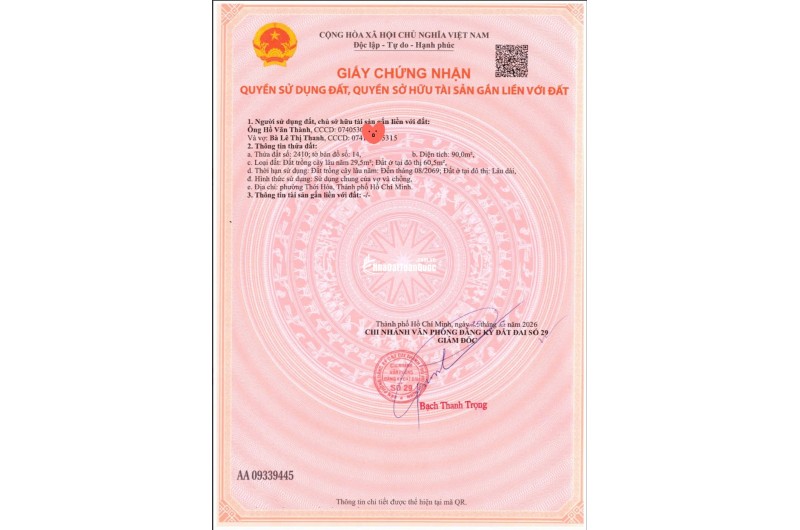 Bán đất thổ cư 90m2 (5x18m) đường N5, Thới Hòa, Bến Cát, Bình Dương, giá 990 triệu